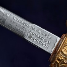Sword of a Page of Honour to King George V (1910-1936) 13